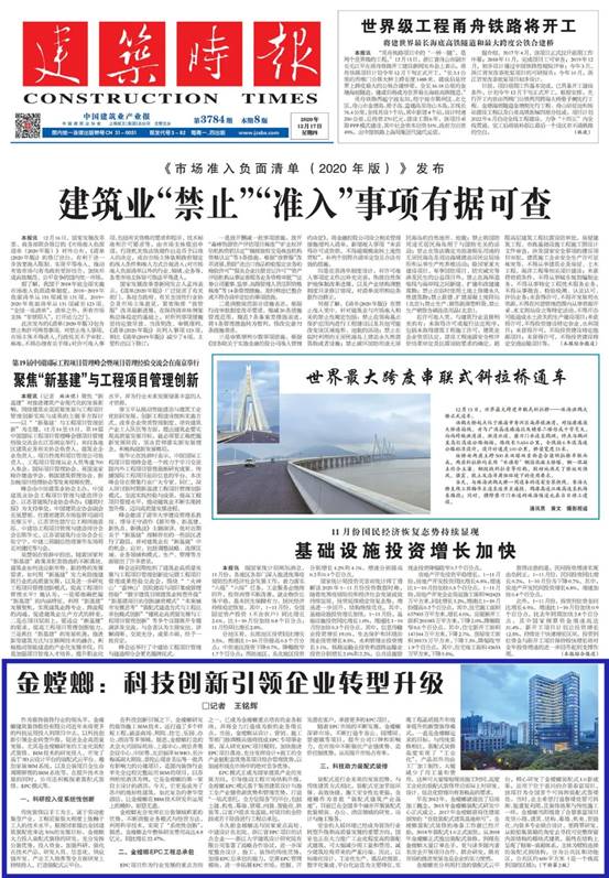 NG28 | 南宫集团品牌有限公司官网
