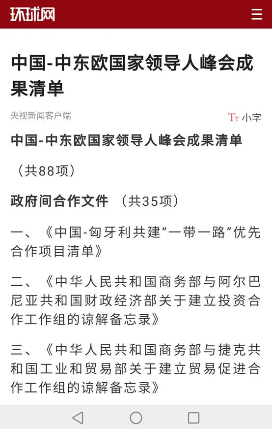 202102191030463125 NG28 | 南宫集团品牌有限公司官网