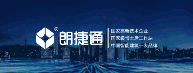 202106170910586408 NG28 | 南宫集团品牌有限公司官网