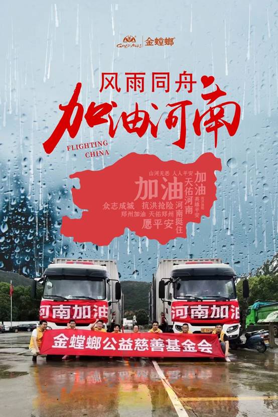 202107301540308687 NG28 | 南宫集团品牌有限公司官网