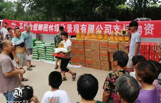 202107301540511423 NG28 | 南宫集团品牌有限公司官网