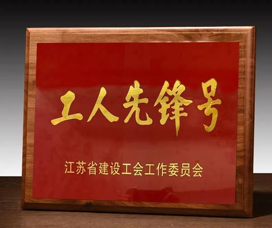 20211019090321876 NG28 | 南宫集团品牌有限公司官网