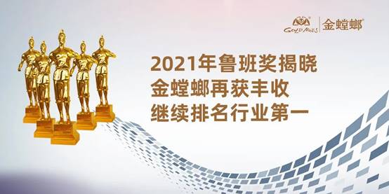 20211216094122936 NG28 | 南宫集团品牌有限公司官网