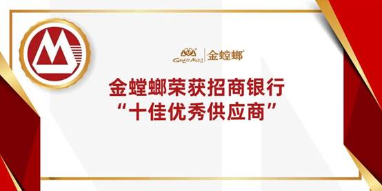 202201240908462985 NG28 | 南宫集团品牌有限公司官网