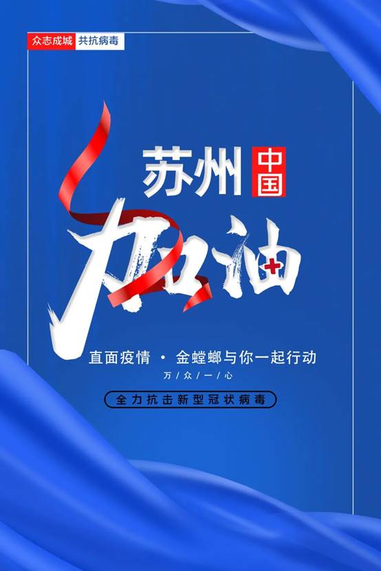 202202221439318133 NG28 | 南宫集团品牌有限公司官网