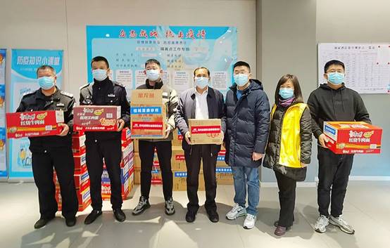 202202221439475866 NG28 | 南宫集团品牌有限公司官网