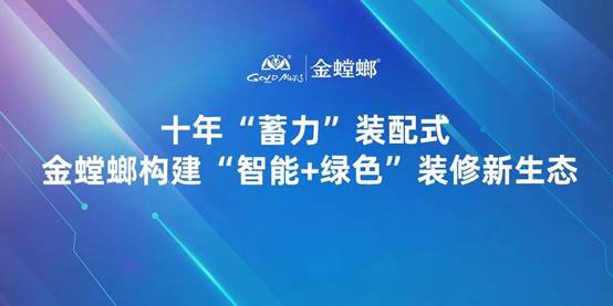 202207260836572267 NG28 | 南宫集团品牌有限公司官网