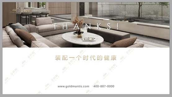 202207260837354550 NG28 | 南宫集团品牌有限公司官网