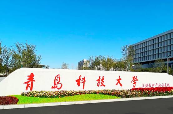 202208310844331712 NG28 | 南宫集团品牌有限公司官网