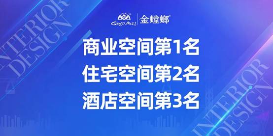 202209070850453795 NG28 | 南宫集团品牌有限公司官网