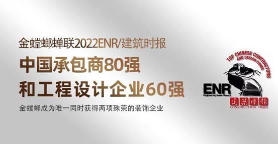 202211300921342046 NG28 | 南宫集团品牌有限公司官网