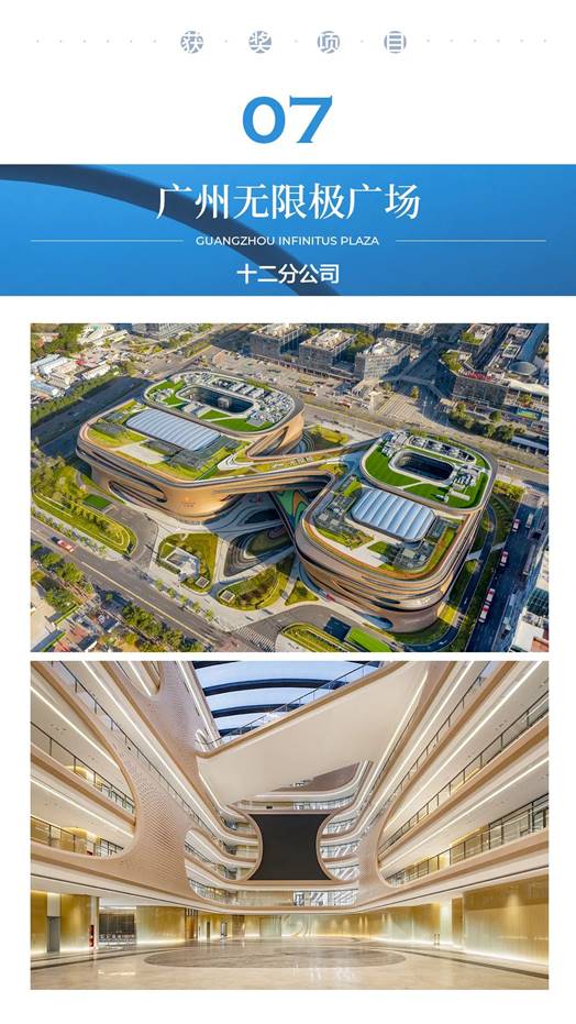 202301160854415160 NG28 | 南宫集团品牌有限公司官网