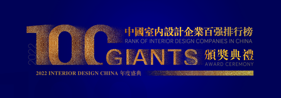 202303090859077632 NG28 | 南宫集团品牌有限公司官网