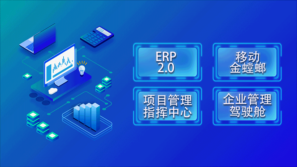 202304141000273258 NG28 | 南宫集团品牌有限公司官网