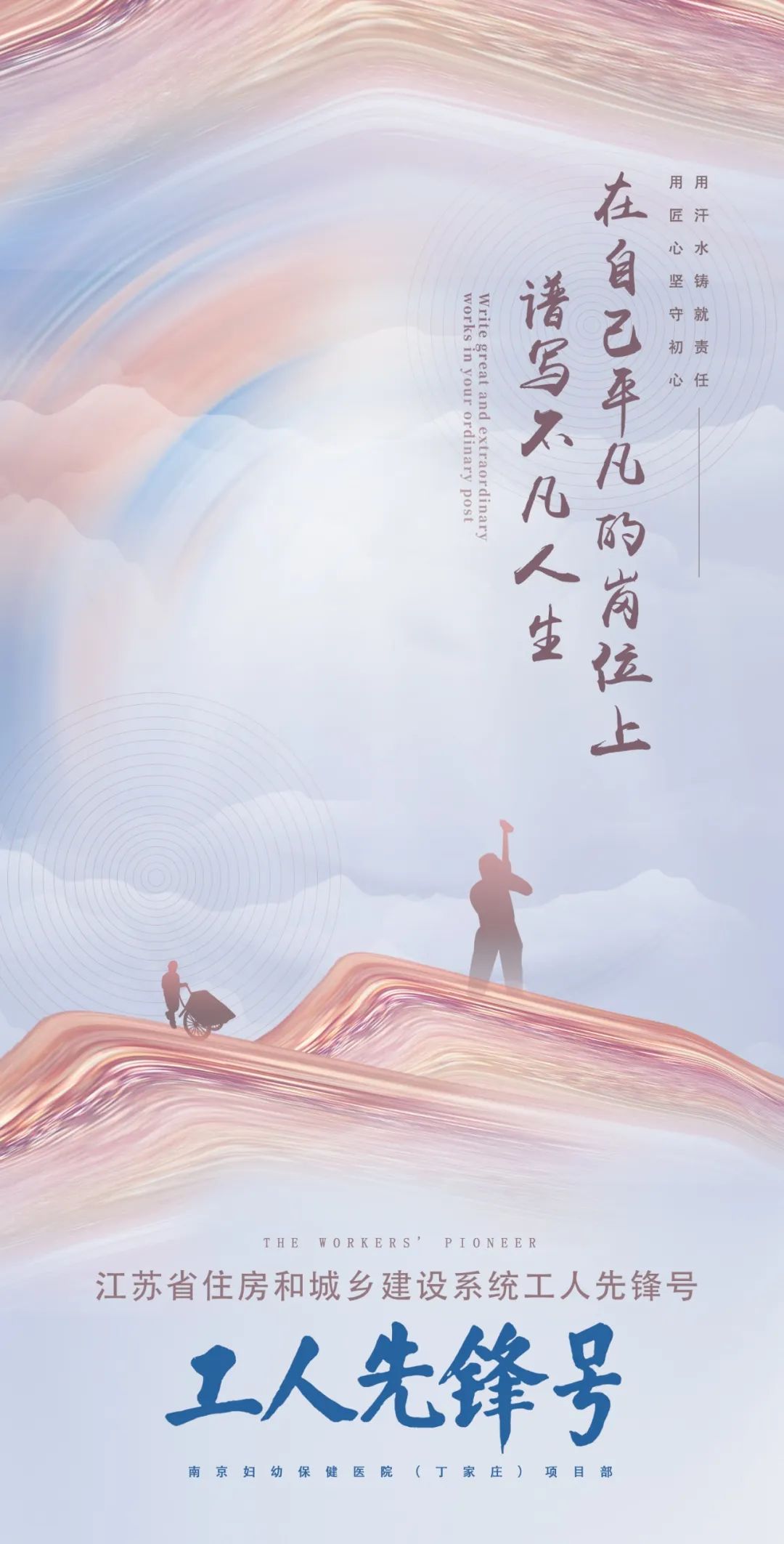 NG28 | 南宫集团品牌有限公司官网