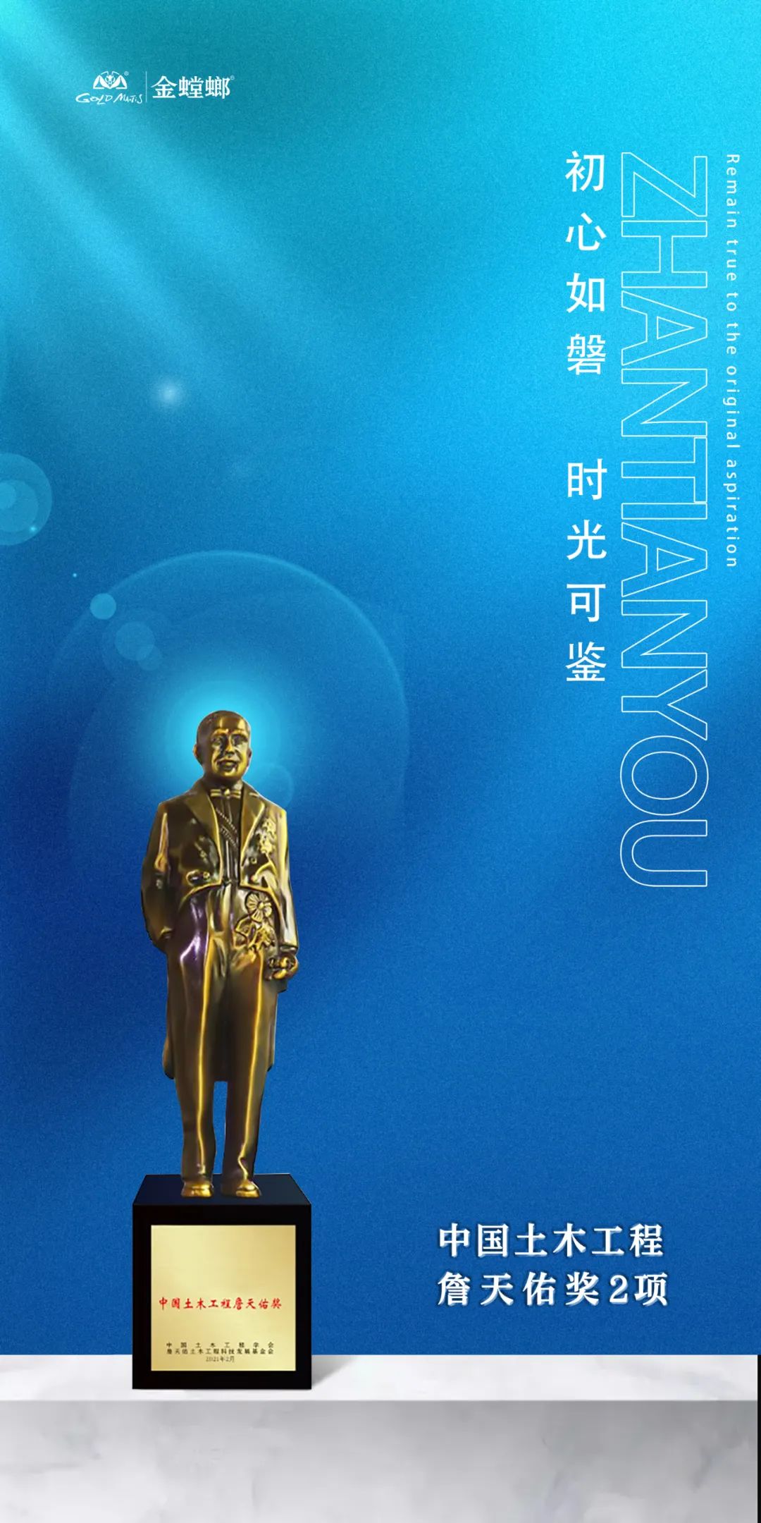 202305110847391083 NG28 | 南宫集团品牌有限公司官网