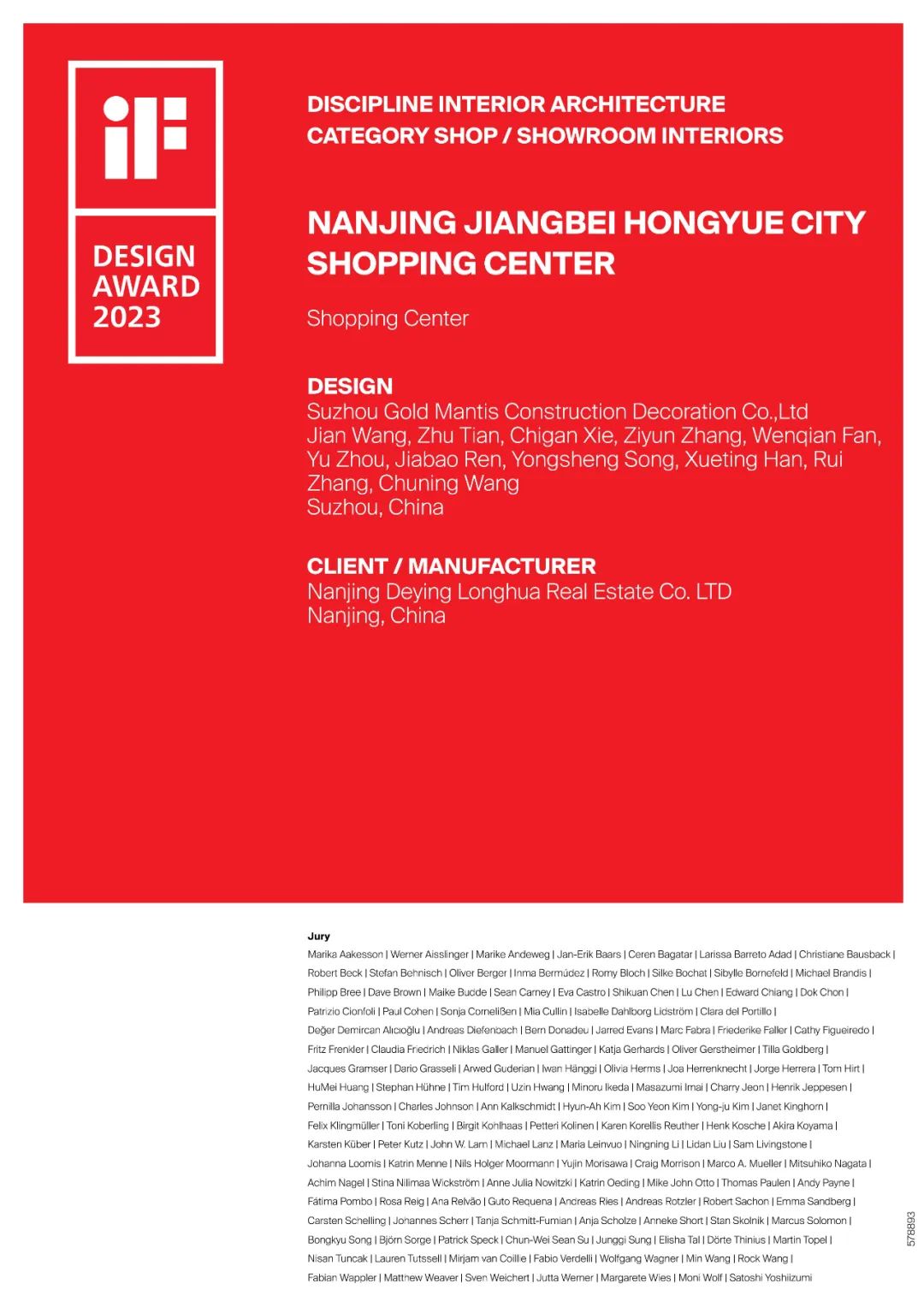 NG28 | 南宫集团品牌有限公司官网