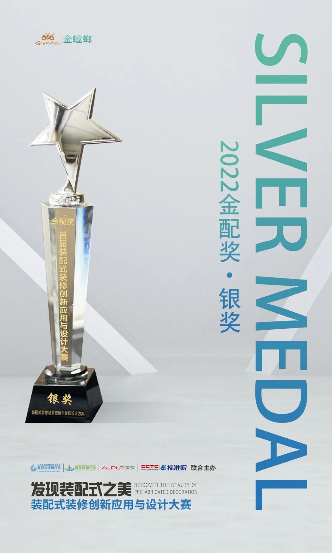 NG28 | 南宫集团品牌有限公司官网