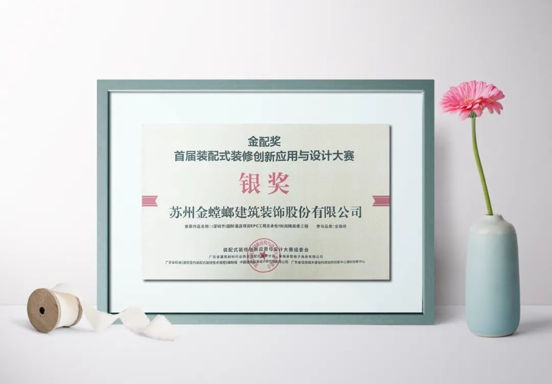 NG28 | 南宫集团品牌有限公司官网